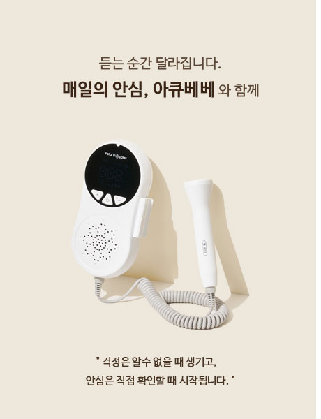 슬라이드 이미지