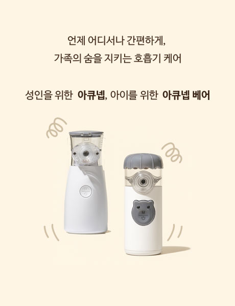 슬라이드 이미지