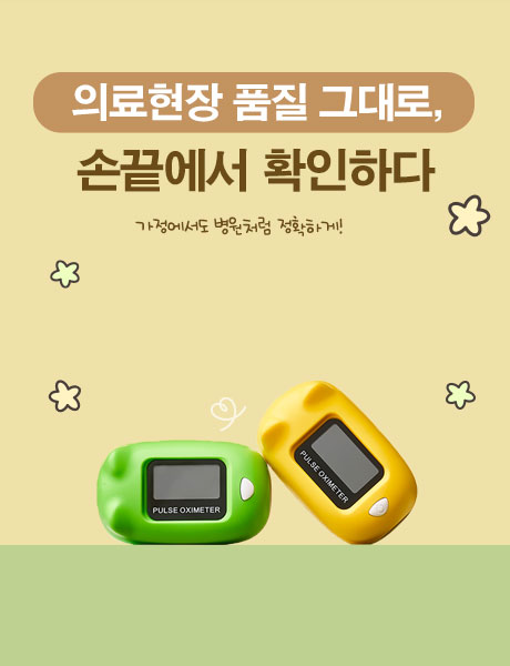 슬라이드 이미지