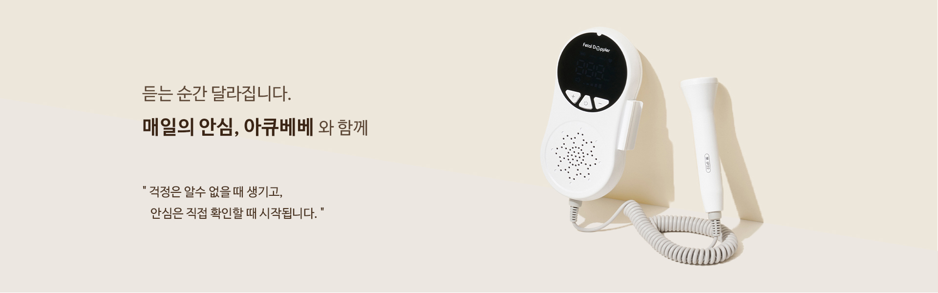 슬라이드 이미지