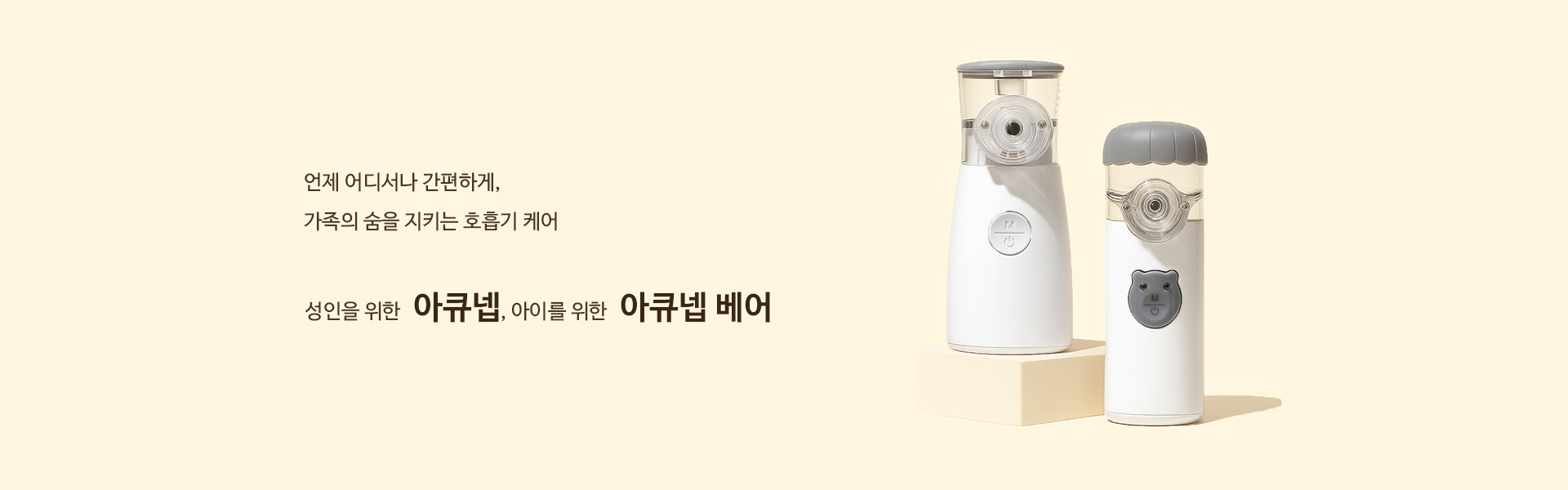 슬라이드 이미지