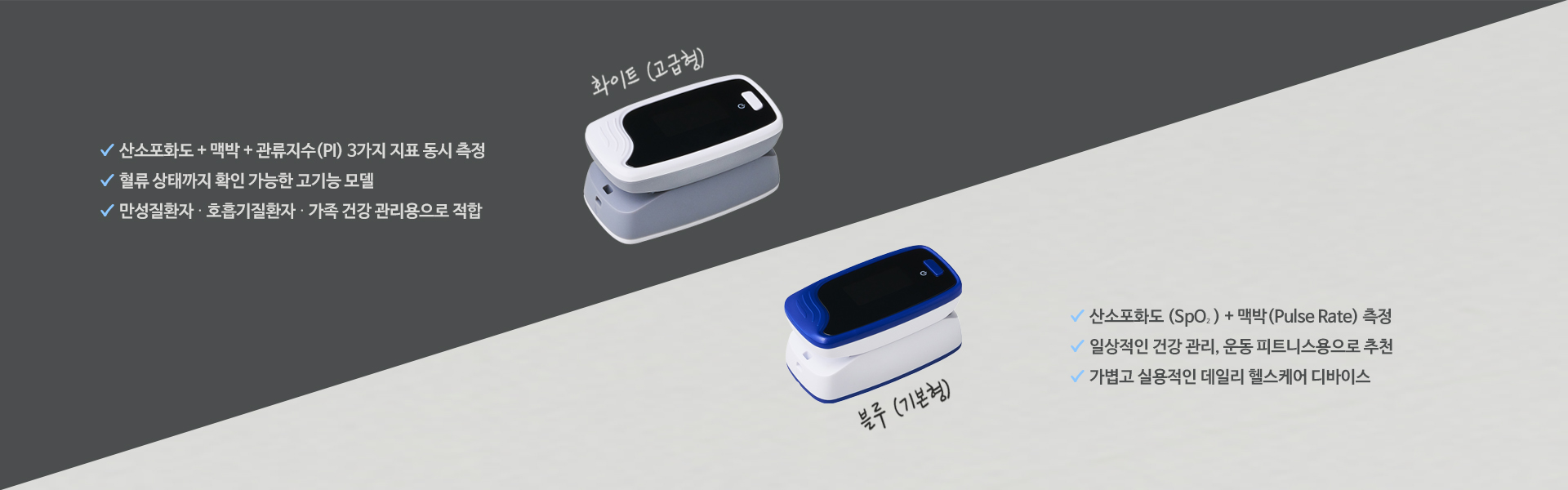 슬라이드 이미지